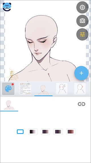 怎么单独调色配图1