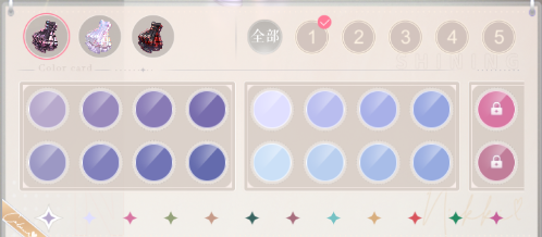 闪耀暖暖魅族版