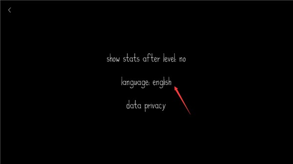 中文设置说明配图3