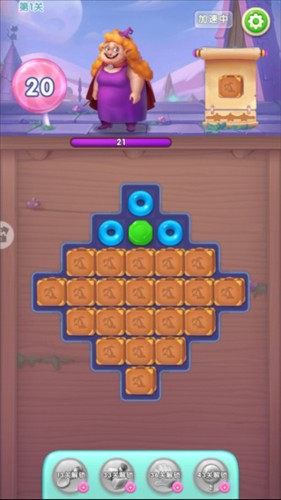 宾果消消消九游版