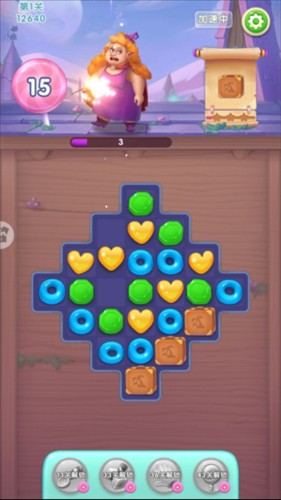 宾果消消消九游版