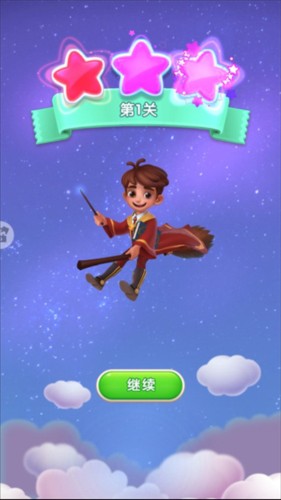 宾果消消消九游版