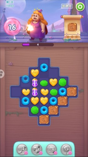 宾果消消消九游版