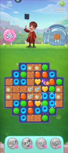 宾果消消消九游版