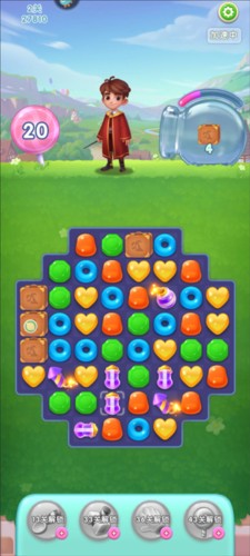 宾果消消消九游版