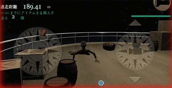 躲避怪物方法配图1