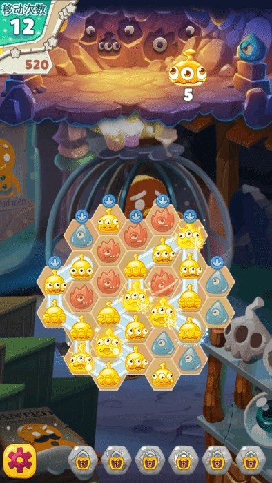 怪物克星冰滑梯