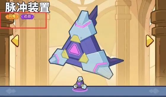 快来当领主0.1折版