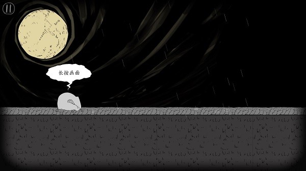 火焰如何获取配图1