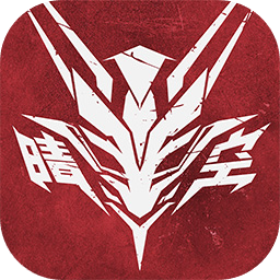 晴空之下公测版