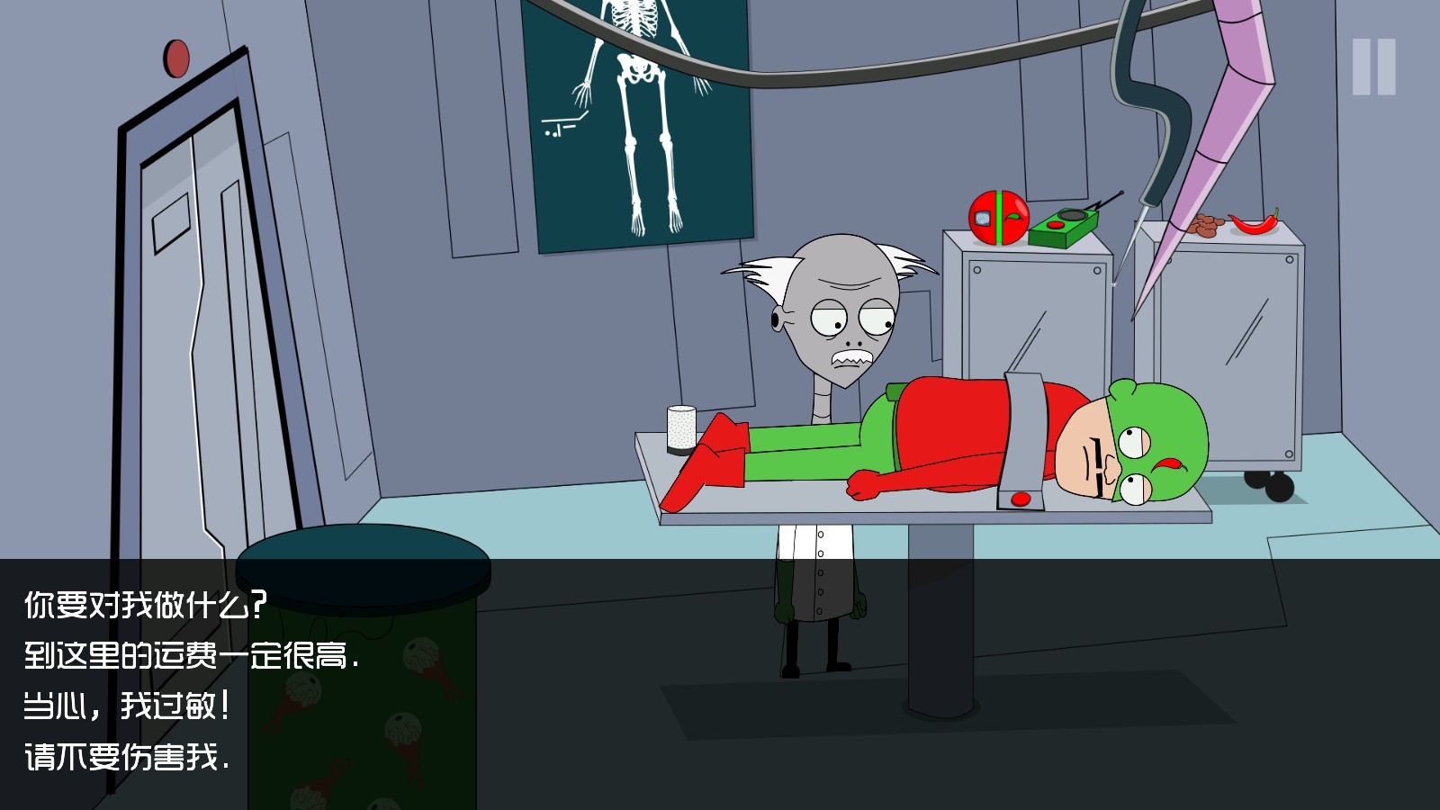 约翰尼博纳瑟拉的复仇3