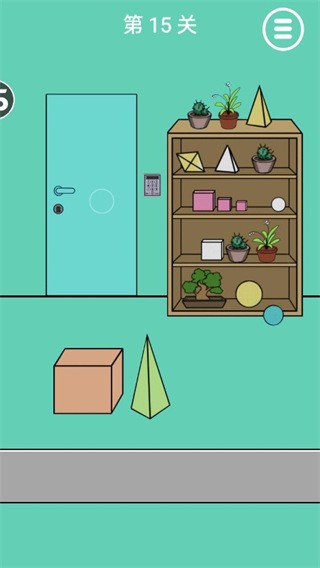 游戏攻略配图15