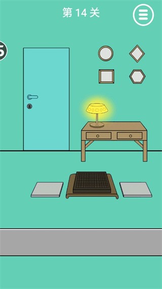 游戏攻略配图14