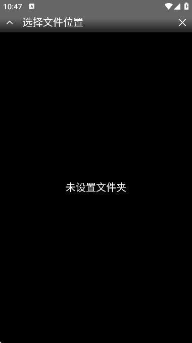 MSX模拟器下载官方版(MSX.emu)