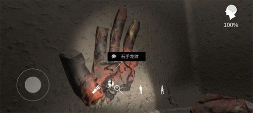 孙美琪疑案朱孝坤图片6