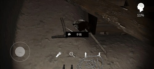 孙美琪疑案朱孝坤图片11