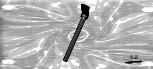 孙美琪疑案朱孝坤图片12