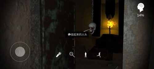 孙美琪疑案朱孝坤图片14