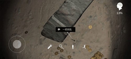 孙美琪疑案朱孝坤图片13