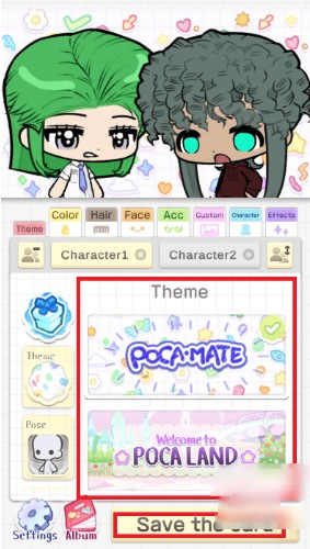 波卡小伙伴正版