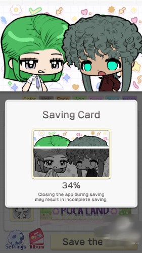 波卡小伙伴正版