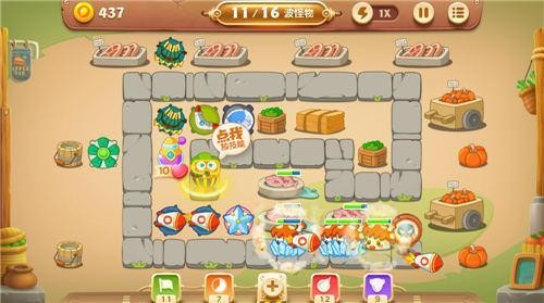 保卫萝卜3小米版5