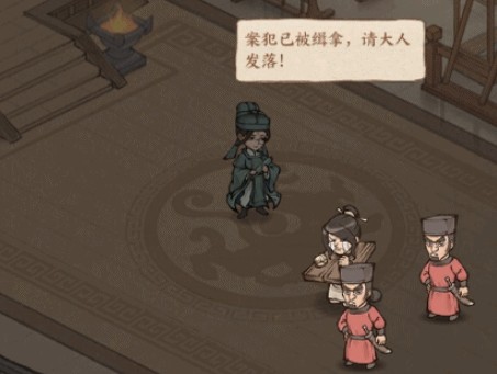 这城有良田九游渠道服5