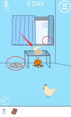 游戏攻略配图11