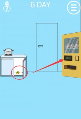 游戏攻略配图13