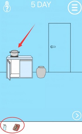 游戏攻略配图12