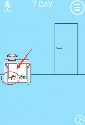 游戏攻略配图15