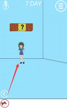 游戏攻略配图16