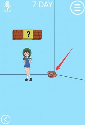 游戏攻略配图17