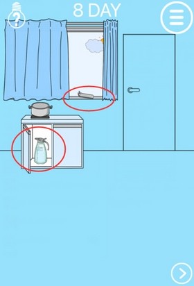 游戏攻略配图18