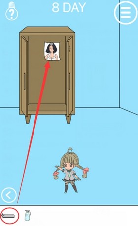 游戏攻略配图19