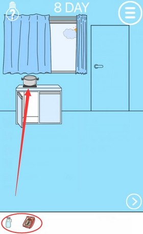 游戏攻略配图20