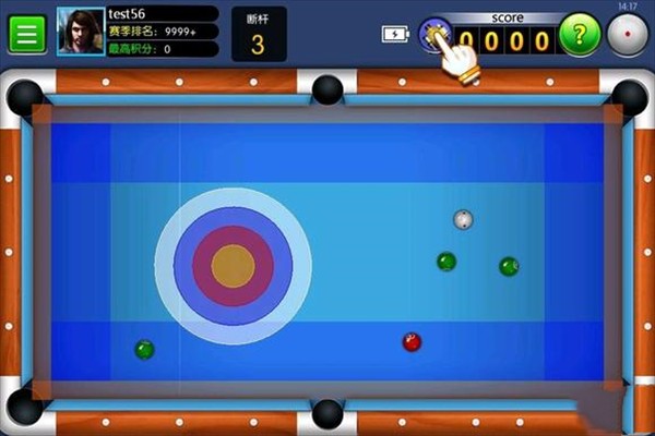 台球帝国图片9
