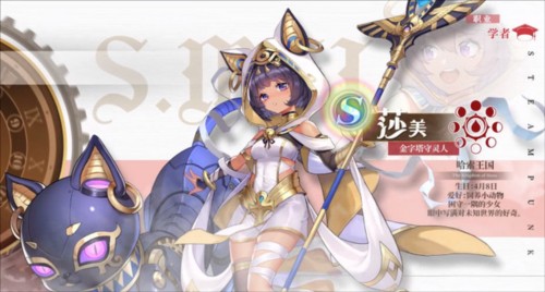 空之要塞启航华为版图片6