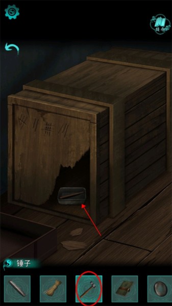 阿姐鼓2正版游戏截图3