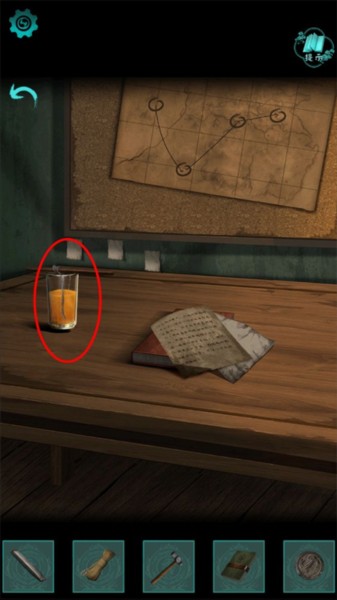 阿姐鼓2正版游戏截图6