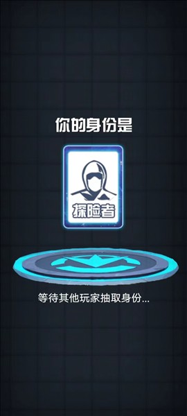 消灭塔哥游戏攻略4