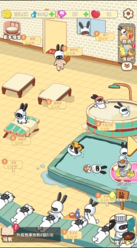兔克的餐厅游戏截图5