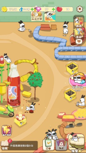 兔克的餐厅游戏截图7