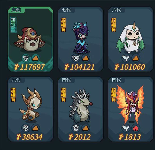 提灯与地下城官方正版