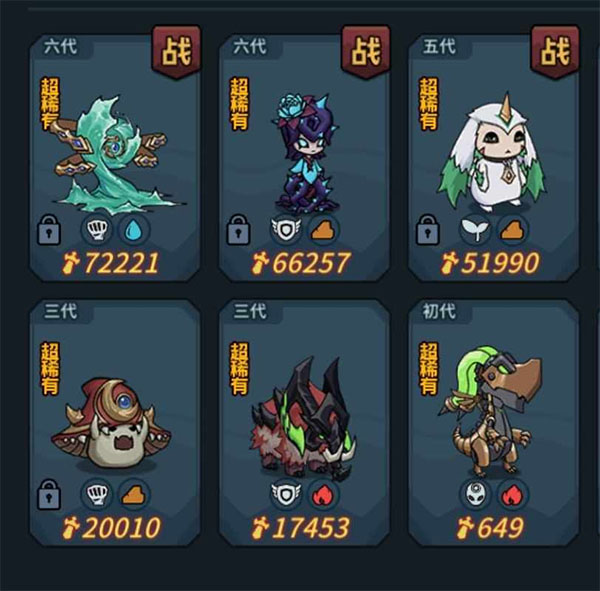 提灯与地下城官方正版