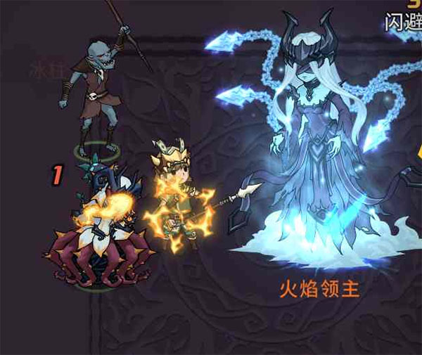 提灯与地下城官方正版