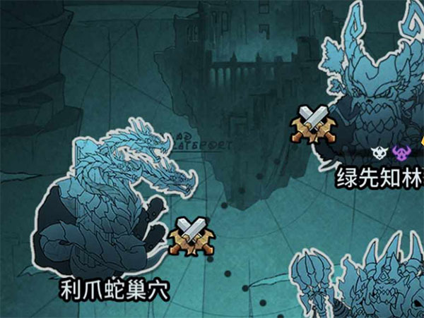 提灯与地下城官方正版
