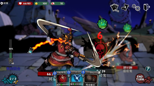 怎么设置中文配图3