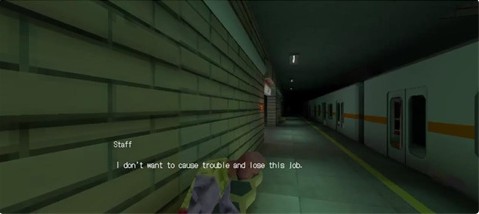 最后一班列车巴奎达诺正版