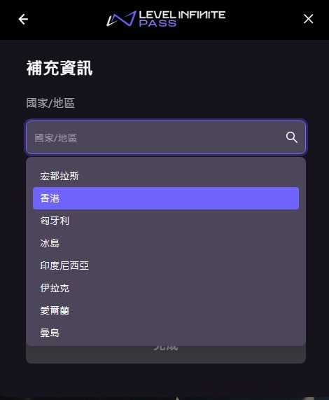 暗区突围海外版测试资格怎么获得